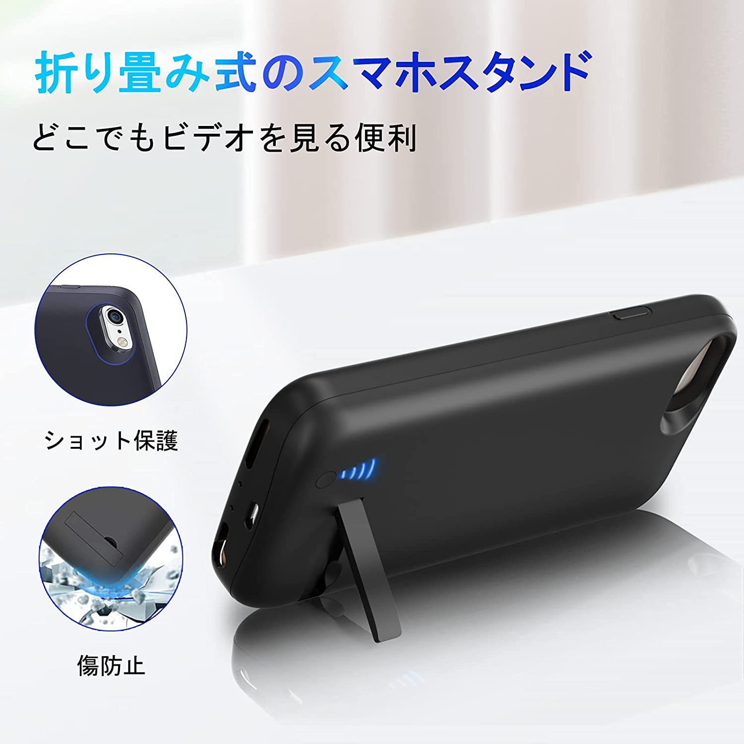 乾電池内蔵 Iphone匣 電灯信用 Iphone8 Plus バッテリーケース バッテリー内蔵 Iphoneケース 6000mah 載積ケース Iphone8 Plus ケース Iphone8plus ケース バッテリー 甚だしい定員 飛躍的充電 大容量バッテリーケース 散歩 客旅 出張 簡便 5 5インチ Jimoto Univ Com