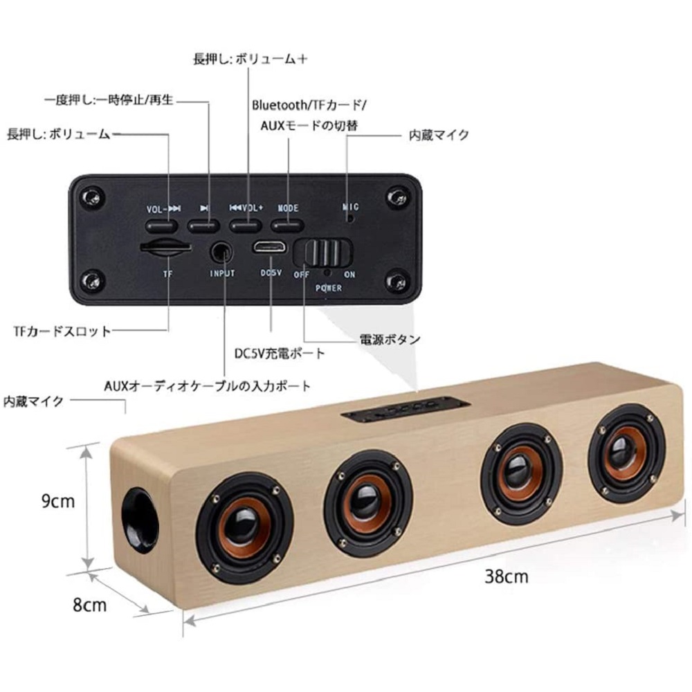 特大Bluetoothスピーカー♡縦59横26奥行26イルミカッコイイ♡+ 