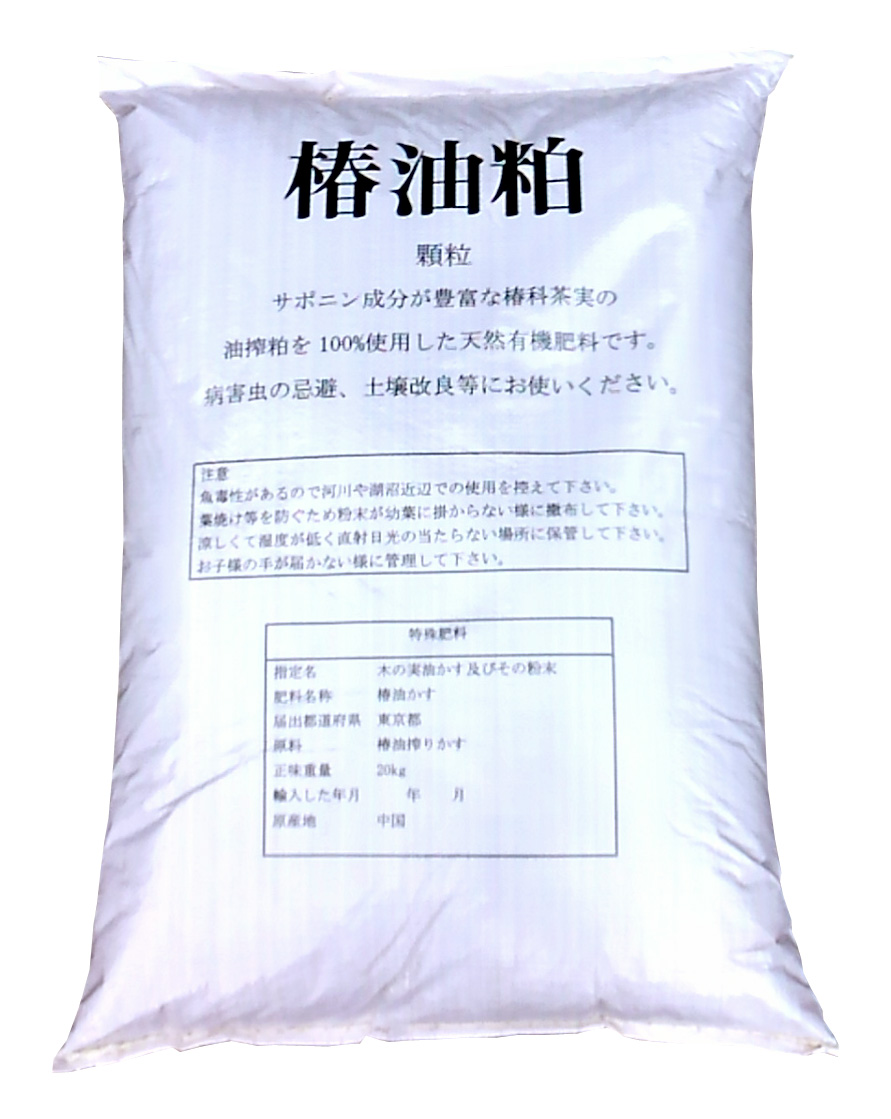 楽天市場 訳あり 送料無料 沖縄県除く 椿油粕 顆粒 kg 天然サポニン粕同等品 松浦商店 楽天市場店