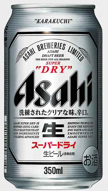 お買い得！！アサヒスーパードライ 楽天市場】【135ml】 アサヒ スーパードライ 135缶 24本入4
