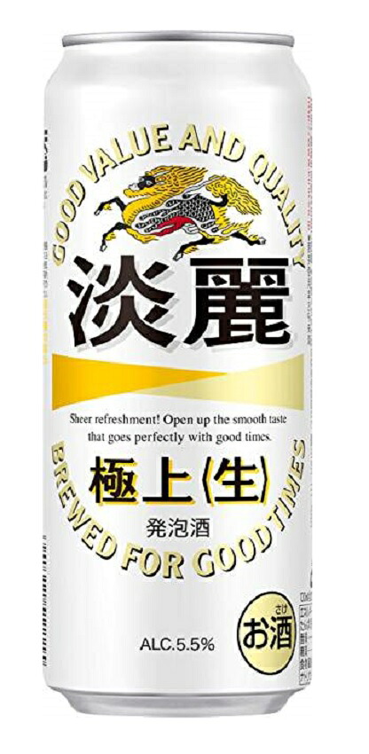 【500ml】　キリン淡麗極上〈生〉500缶　24本入