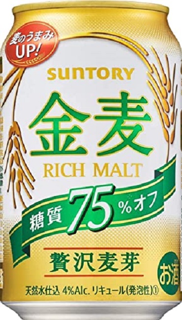 お値下げ中 金麦～②ケース～ 楽天市場】金麦 糖質75％オフ 2ケースの通販