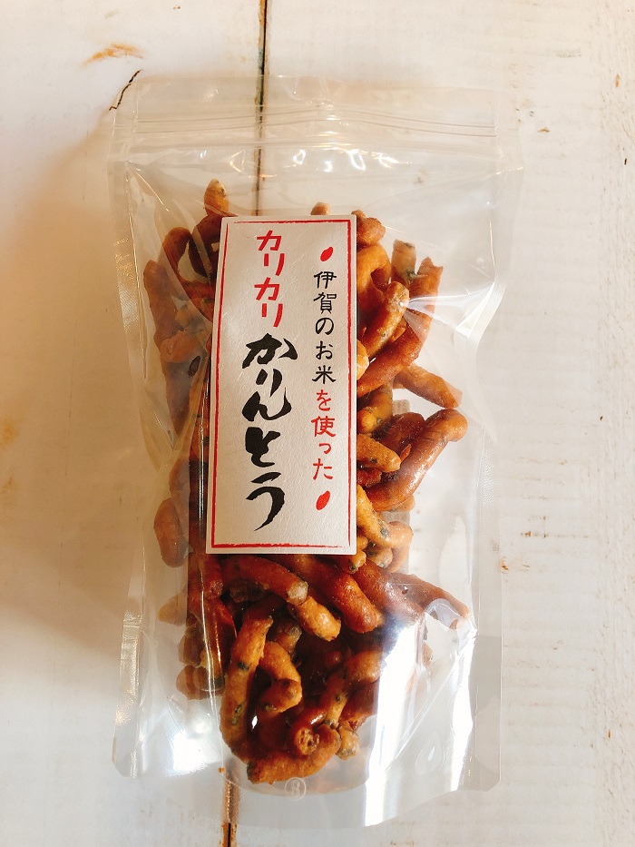 楽天市場 カリカリ かりんとう 三重県伊賀産 野菜セット同梱で送料無料 マツウラ八百屋