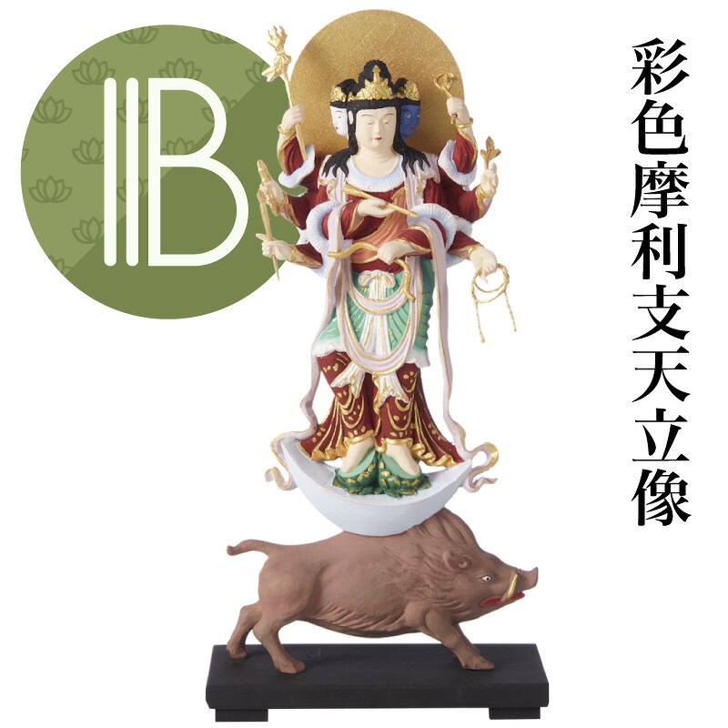 RIYAK 摩利支天立像 第一義的つづき物 仏像 No.379