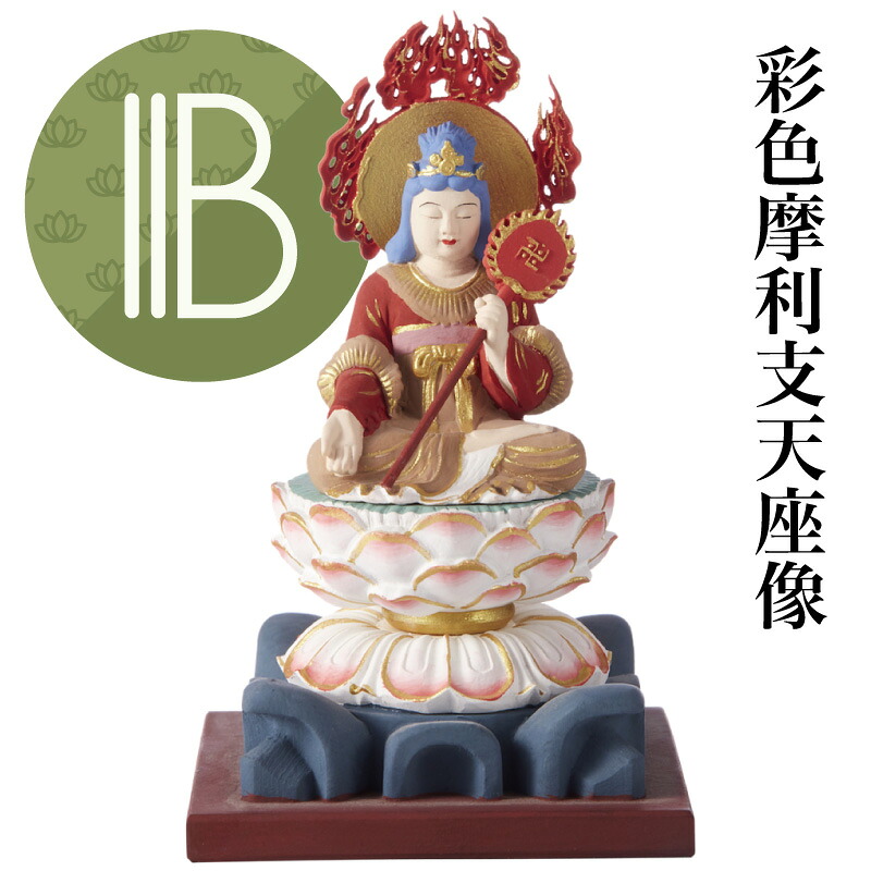 RIYAK 摩利支天座像 第一義的つづき物 仏像 No.379