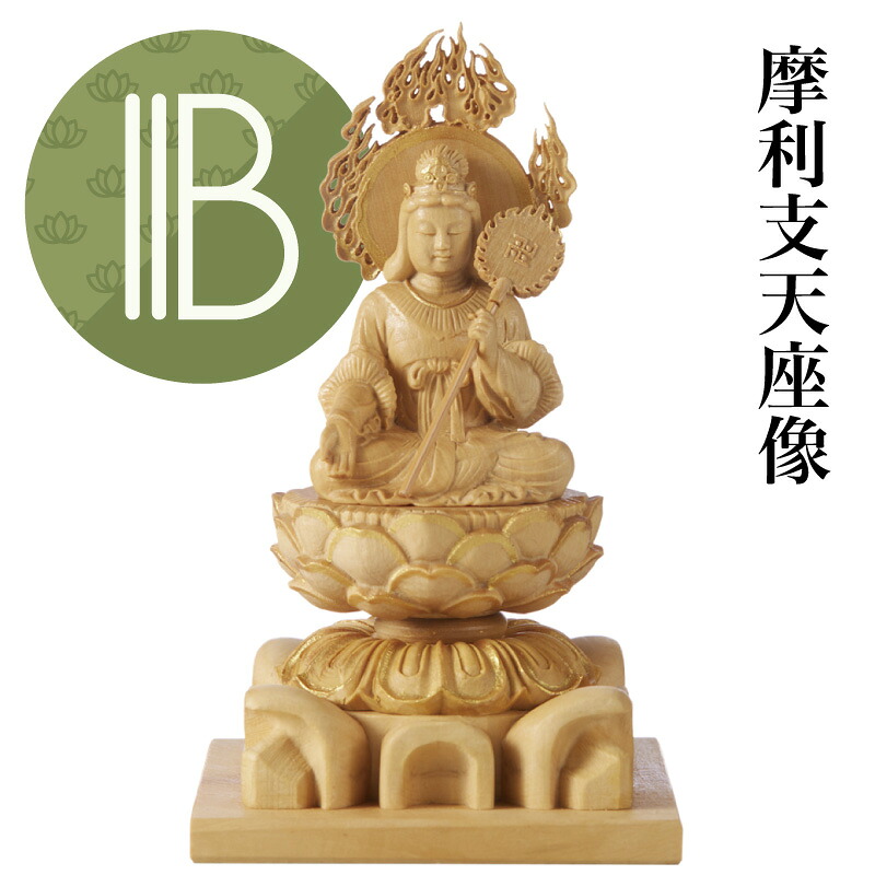 RIYAK 摩利支天座像 第一義的つづき物 仏像 No.379