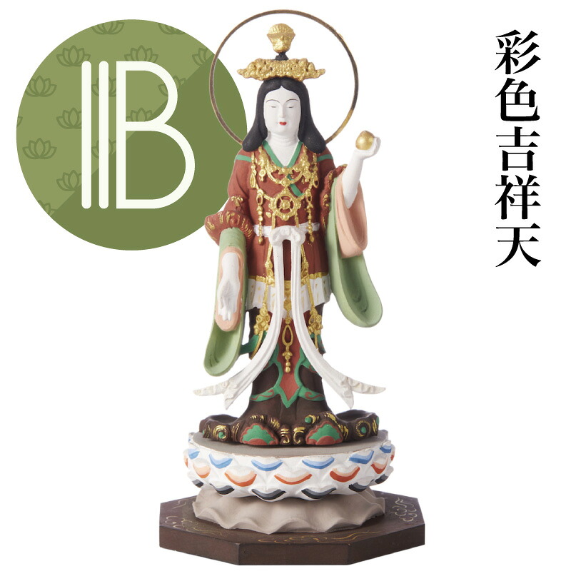 RIYAK 女神 第一義的つづき物 仏像 No.379