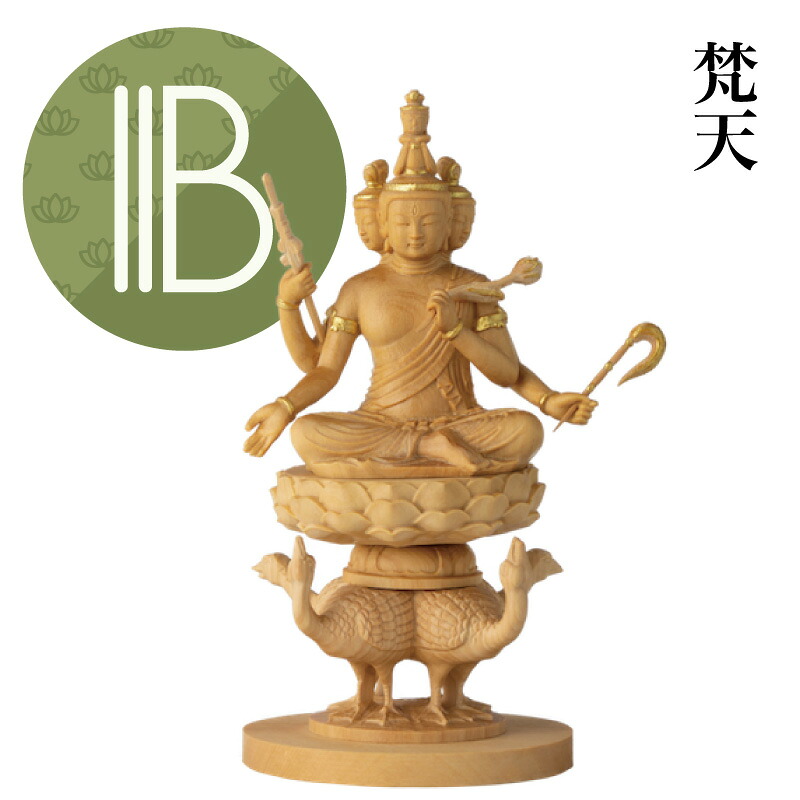 RIYAK 梵天  第一義的つづき物 仏像 No.379