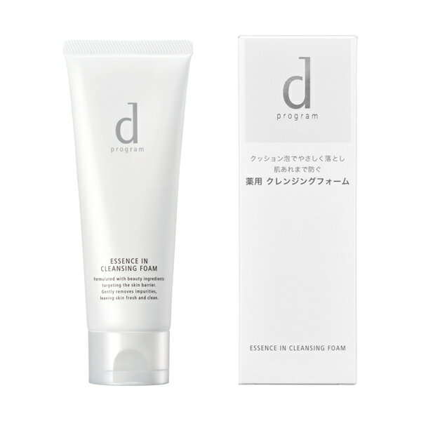 楽天市場】☆資生堂正規取引店 dプログラム バイタルアクト ローション ＭＢ （レフィル） 125mL : MATSUYA COSMETICS 楽天市場 店