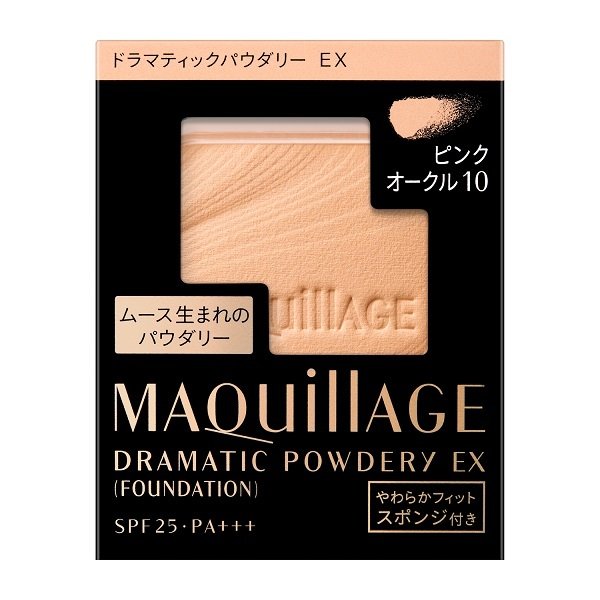 【楽天市場】資生堂 マキアージュ ドラマティックフェイスパウダー 30 スキニーベージュ レフィル(8g) : MATSUYA COSMETICS  楽天市場店