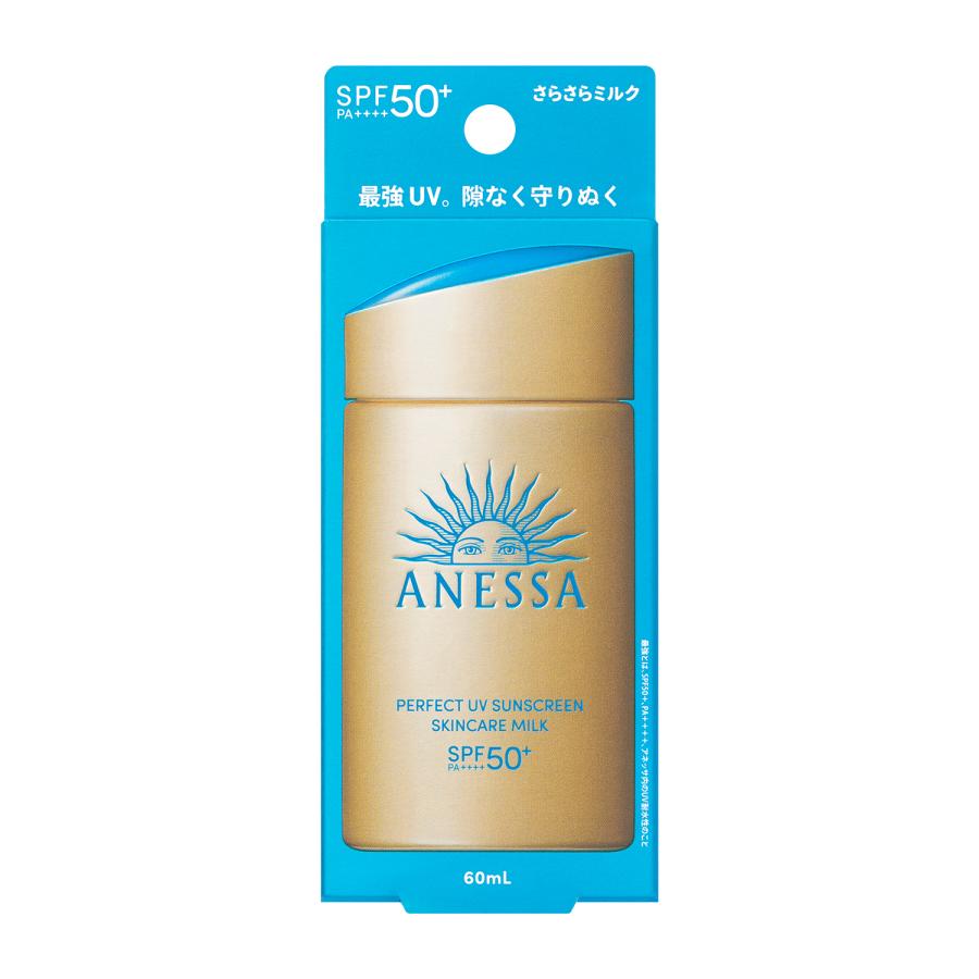 夏休み限定夏本番5本アネッサ UV日焼け止め アネッサ パーフェクトUV スキンケアミルク NA 60ml×3個, ボディ