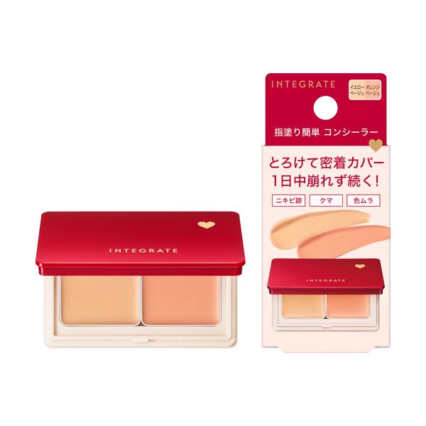 楽天市場】＼【マラソン 10倍！ ポイント UP】／インテグレート