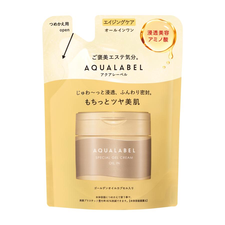 楽天市場】紅豆杉 5g×30袋 | 雲南紅豆杉 うんなん こうとうすぎ