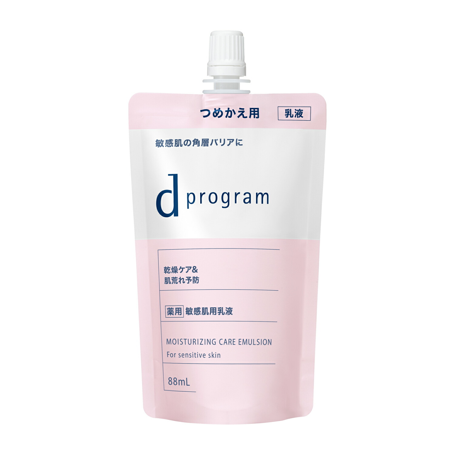 楽天市場】☆超得！すぐ使えるオフクーポン！※枚数限定 ☆ d