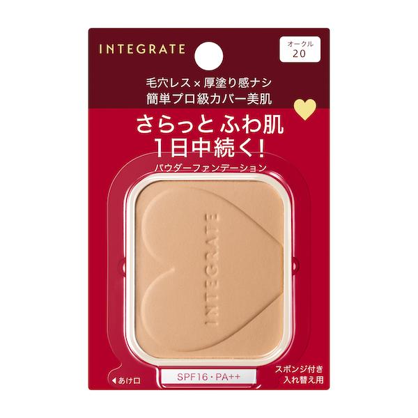 インテグレート スーパーキープパウダー 6個 Amazon | インテグレート スーパーキープパウダー SPF15・PA+