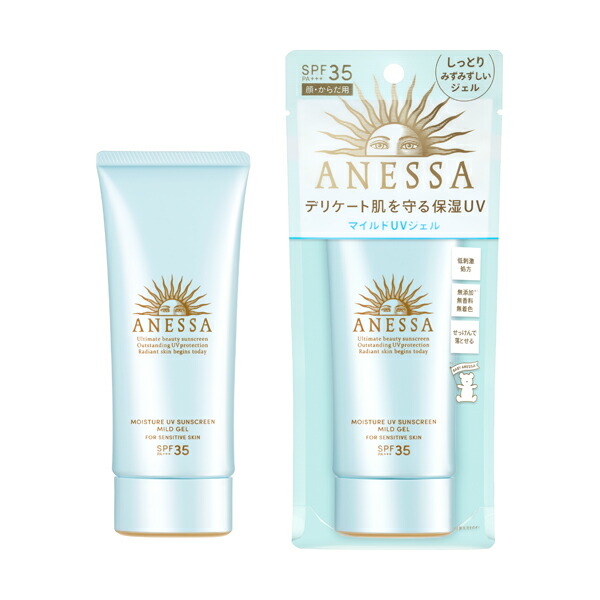 楽天市場】【資生堂認定店】アネッサ パーフェクトＵＶ スキンケアミルクＮ SPF50 60ml : MATSUYA COSMETICS 楽天市場店