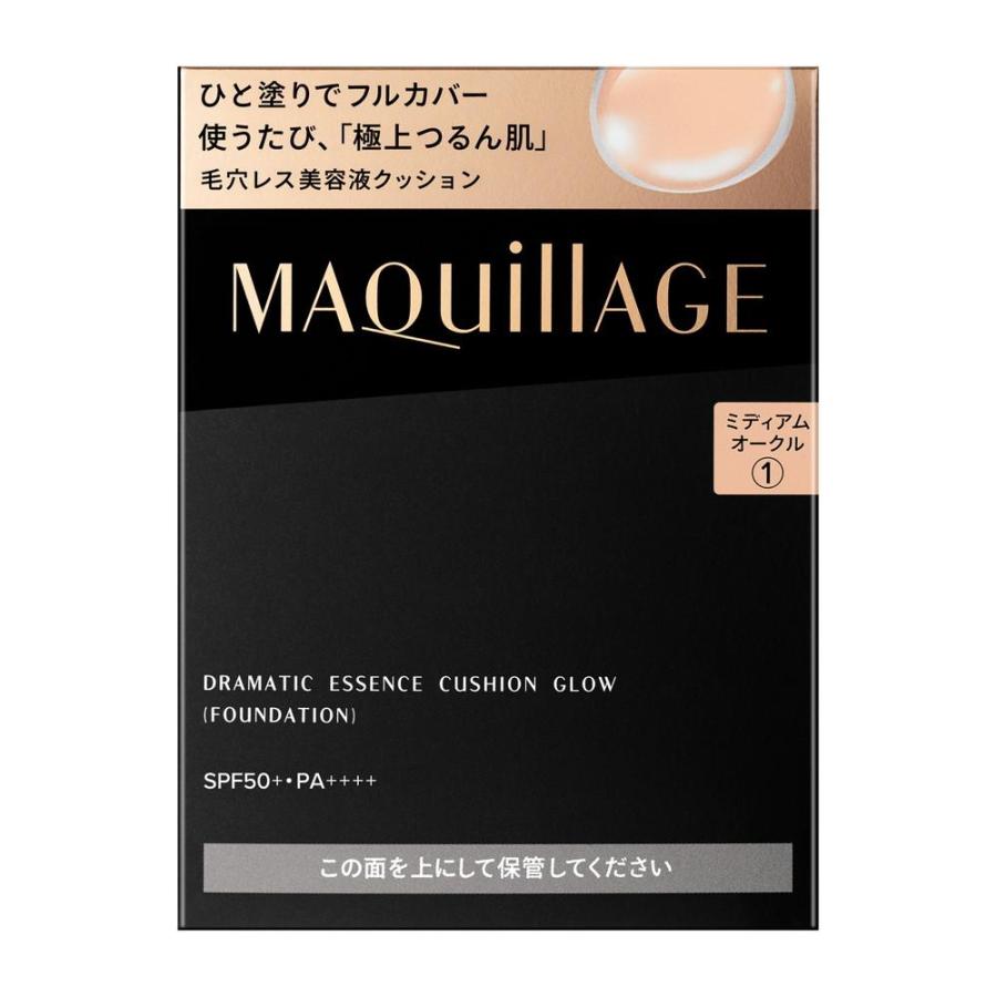 楽天市場】期間限定 【 最大全額P還元！ 】 要エントリー