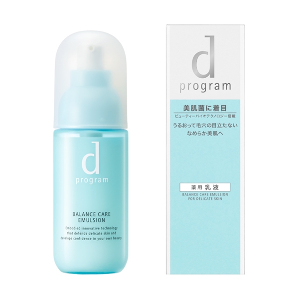 楽天市場】☆資生堂正規取引店 dプログラム バランスケア エマルジョン ＭＢ 100mL：MATSUYA COSMETICS 楽天市場店