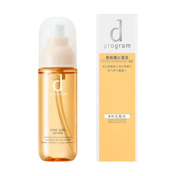 【楽天市場】 資生堂正規取引店 dプログラム モイストケア エマルジョン ＭＢ （レフィル） 100mL : MATSUYA COSMETICS  楽天市場店