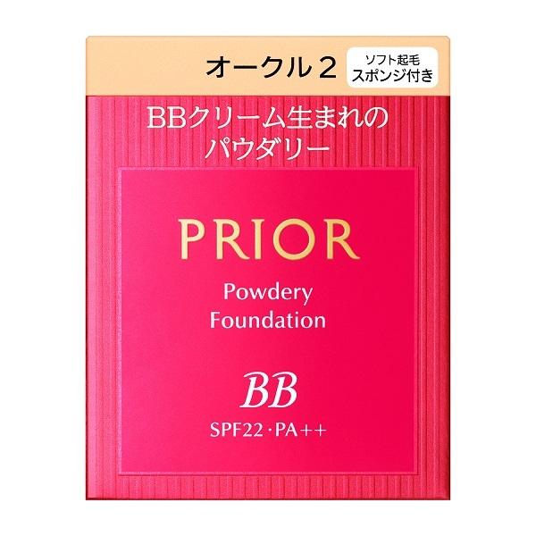 楽天市場】☆資生堂・カネボウ正規取引店 プリオール ヘア