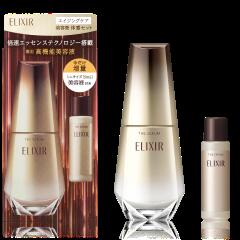 楽天市場】【複数購入 割引クーポン配布中】エリクシール シュペリエル