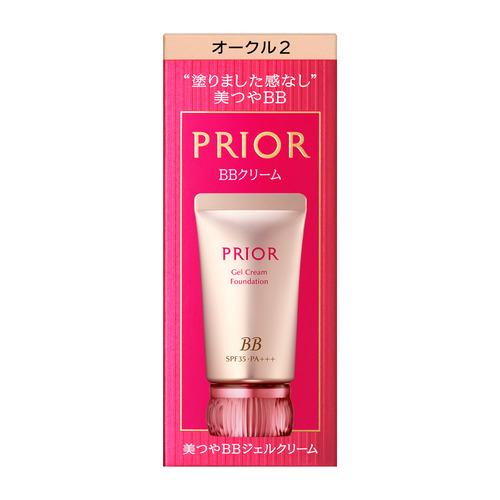 Kem Prior Beauty BB Gel Cream n Ocher 2