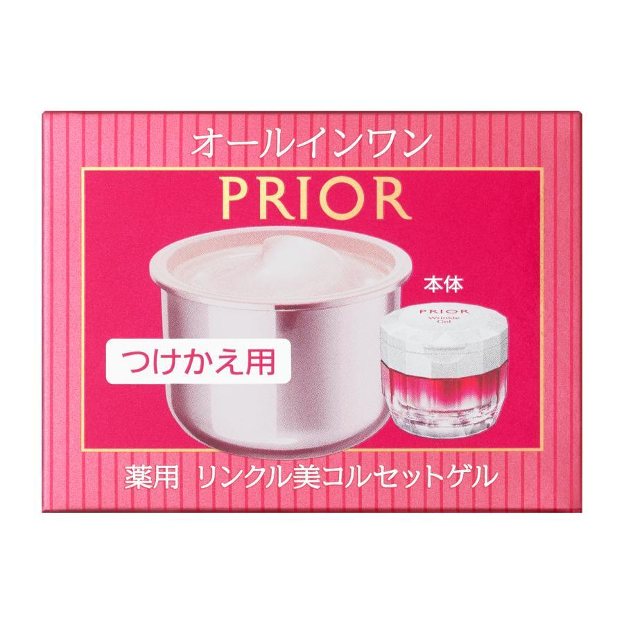 楽天市場】☆超得！限定【すぐ使える最大400円オフクーポン