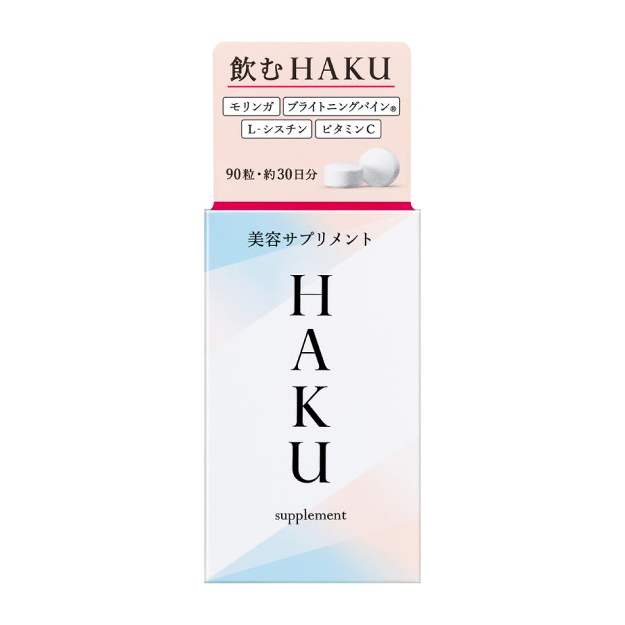 happiness SHA LA LA  専用商品 楽天市場】3個セット送料無料2022年6月新商品美容サプリメント