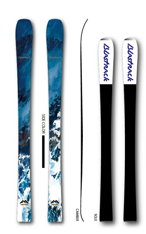 楽天市場】ブラストラック スキー BLASTRACK VERSANT バーサント B-VE