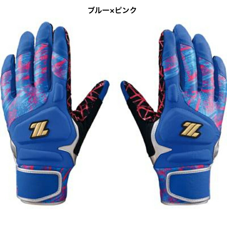 楽天市場】1/25限定☆抽選で最大100％Pバック ゼット 野球