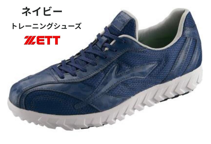 [SNSで話題 【即日発送】 ] MT6NABG7HAZ (MT6NABG7HAZ)