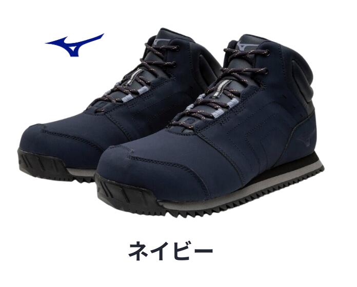 真夏のベイスボールかき鳴らすを好いたらしいにする！いき込み症止めること品目特集