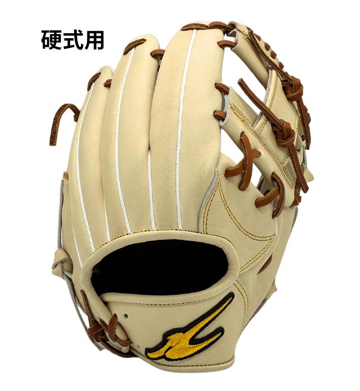 真夏のベイスボールかき鳴らすを好いたらしいにする！いき込み症止めること品目特集