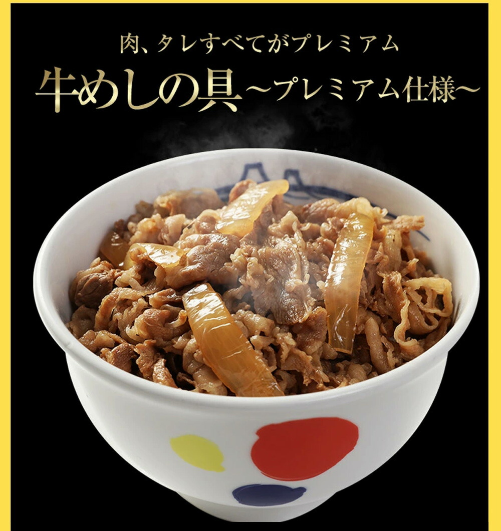 松屋人気のカレー3種30食セット 送料無料 時短 手軽 お取り寄せ グルメ おつまみ 受験 単身赴任冷凍食品 冷凍 おかず セット 冷食 お惣菜 牛丼 肉 業務用 惣菜 お弁当 絶品 お試し お取り寄せグルメ ポイント消化 冷凍食品業務用 一人暮らし Rvcconst Com