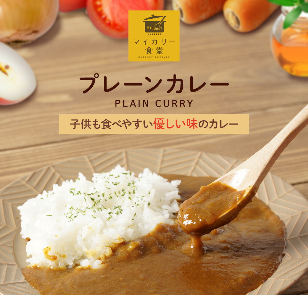 松屋人気のカレー3種30食セット 送料無料 時短 手軽 お取り寄せ グルメ おつまみ 受験 単身赴任冷凍食品 冷凍 おかず セット 冷食 お惣菜 牛丼 肉 業務用 惣菜 お弁当 絶品 お試し お取り寄せグルメ ポイント消化 冷凍食品業務用 一人暮らし Rvcconst Com