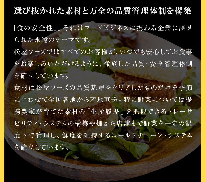 【松屋】【松鷹屋】サーロインステーキ＆プレミアム牛めし＆オリジナルカレー30食セット（サーロインステーキ×5牛めし×10オリジナルカレー×15）お取り寄せお取り寄せお惣菜食品お試しおためし松屋時短冷凍レンチンレンジでチン