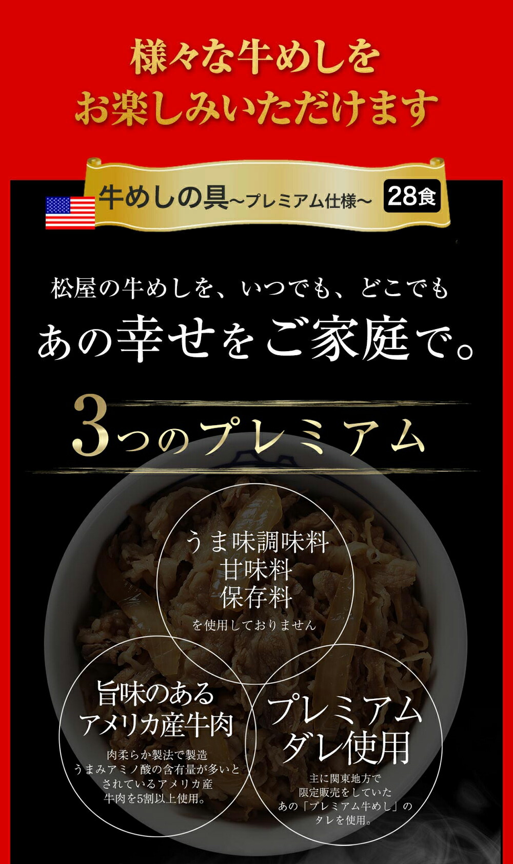 保障できる 株式会社紅豆杉 紅豆杉茶 2g×30包入 商品発送まで6-10日間程度かかります この商品は注文後のキャンセルができません fucoa.cl