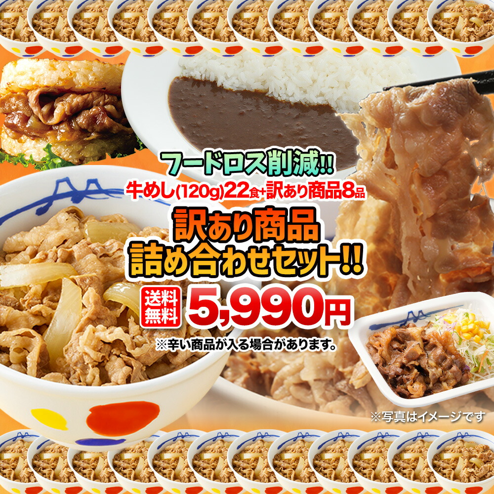 福来純伝統製法本みりん 720mlx2本と福来純純米料理酒 720mlx1本セット＜白扇酒造（株）＞