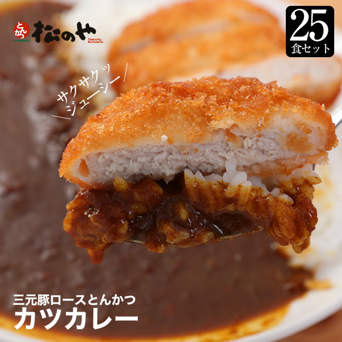 楽天市場】【メーカー希望小売価格3800円→2980円】 マイカリー食堂 マイカレープレーン10個セット【送料無料】 時短 手軽 お取り寄せ グルメ おつまみ  受験 単身赴任冷凍食品 冷凍 おかず セット 冷食 お惣菜 牛丼 肉 業務用 惣菜 お弁当 絶品 お試し お取り寄せ : 松屋 ...