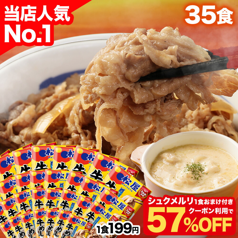 楽天市場】【12/19 20時開始 エントリーで全品P5倍！フードロス削減