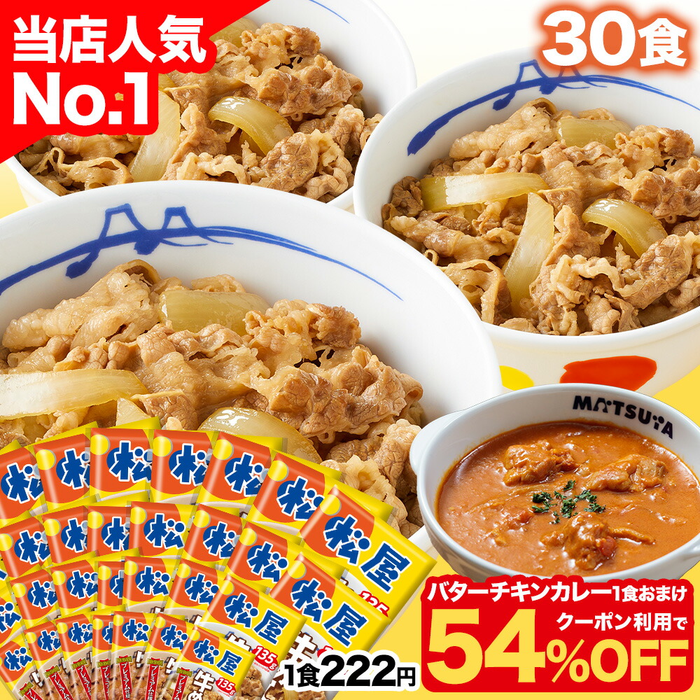 楽天市場】【衝撃の55%OFF！メーカー希望小売価格15000円→6680円