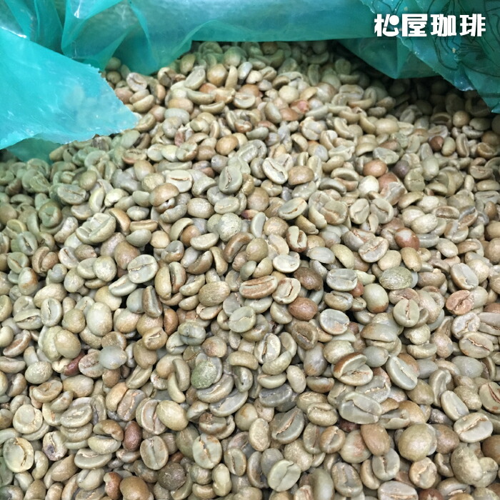楽天市場】【送料無料(一部地域を除く）】コーヒー 生豆 珈琲 豆