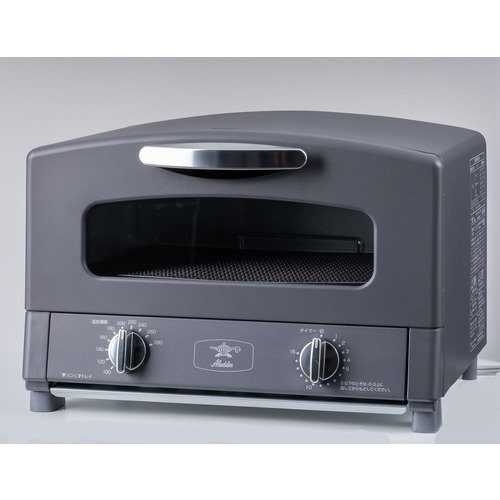 アラジン CAT-GS13C オーブントースター1270W CATGS13C 推奨品】Aladdin(アラジン) CAT-GS13C オーブントースター 1270W