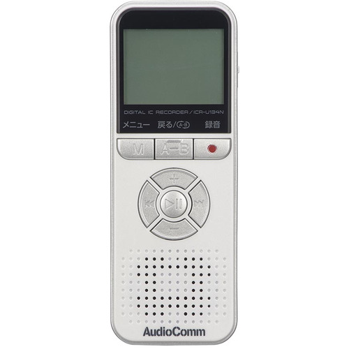 楽天市場】Panasonic AG-UMR20 メモリーカード・ポータブルレコーダー