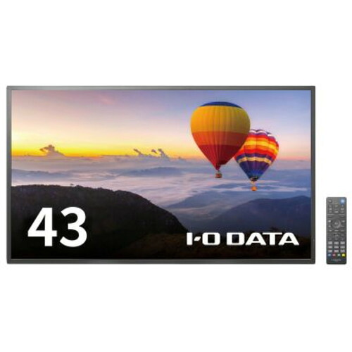 【4K】アイ・オー・データ機器 LCD-HU431DB PCモニター ブラック LCDHU431DB【5年保証】