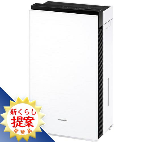楽天市場】パナソニック F-MV2300-WZ 次亜塩素酸 空間除菌脱臭機