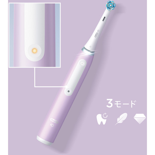楽天市場】電動歯ブラシ 歯ブラシ ブラウン オーラルB iO4 ラベンダー