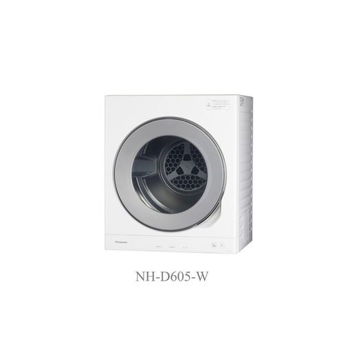パナソニック NH-D605-W 電気衣類乾燥機 ホワイト NHD605W|マツヤデンキ店