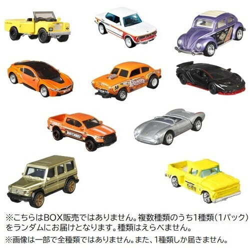 マッチボックス (Matchbox) コレクターズ アソート 70周年スペシャル Amazon | マッチボックス(Matchbox) コレクターズ アソート -70