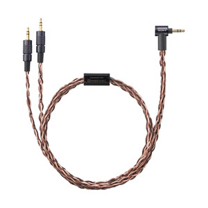 ソニー MUC-B12SM1 MDR-Z7専用着脱ケーブル(1.2m ステレオミニ)|マツヤデンキ店
